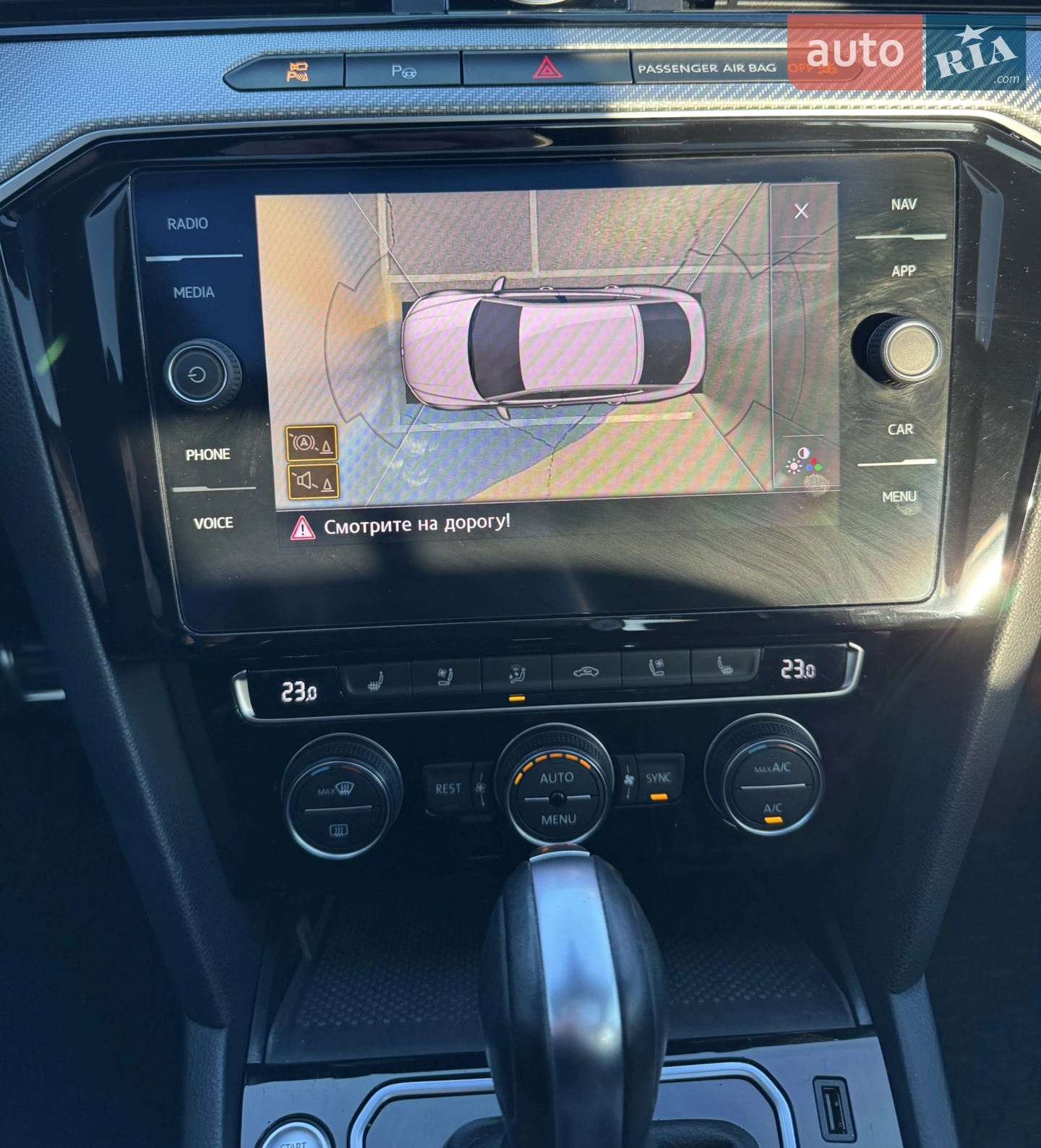2020 Volkswagen Arteon - мініатюра 32