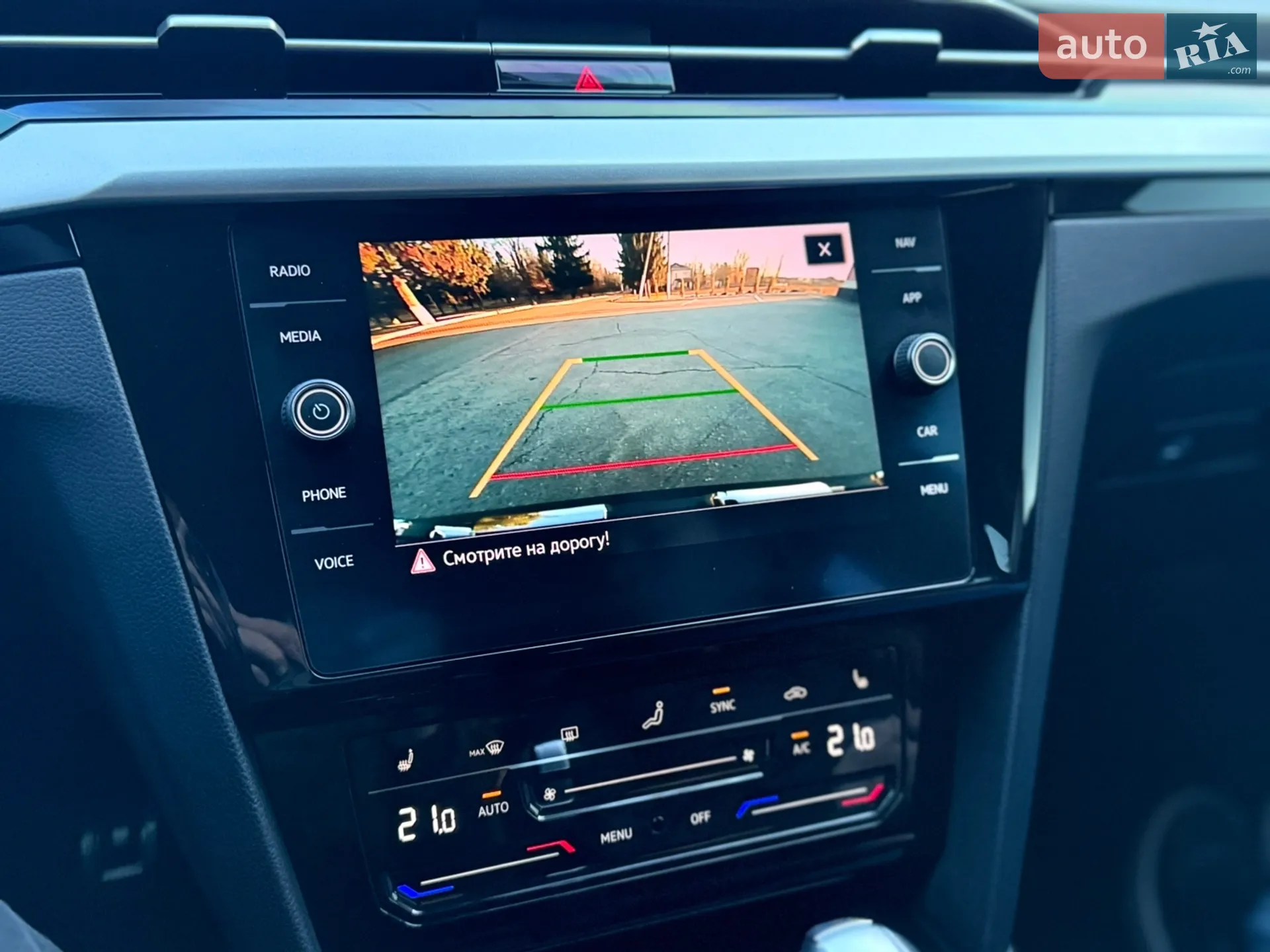 2021 Volkswagen Arteon - мініатюра 37