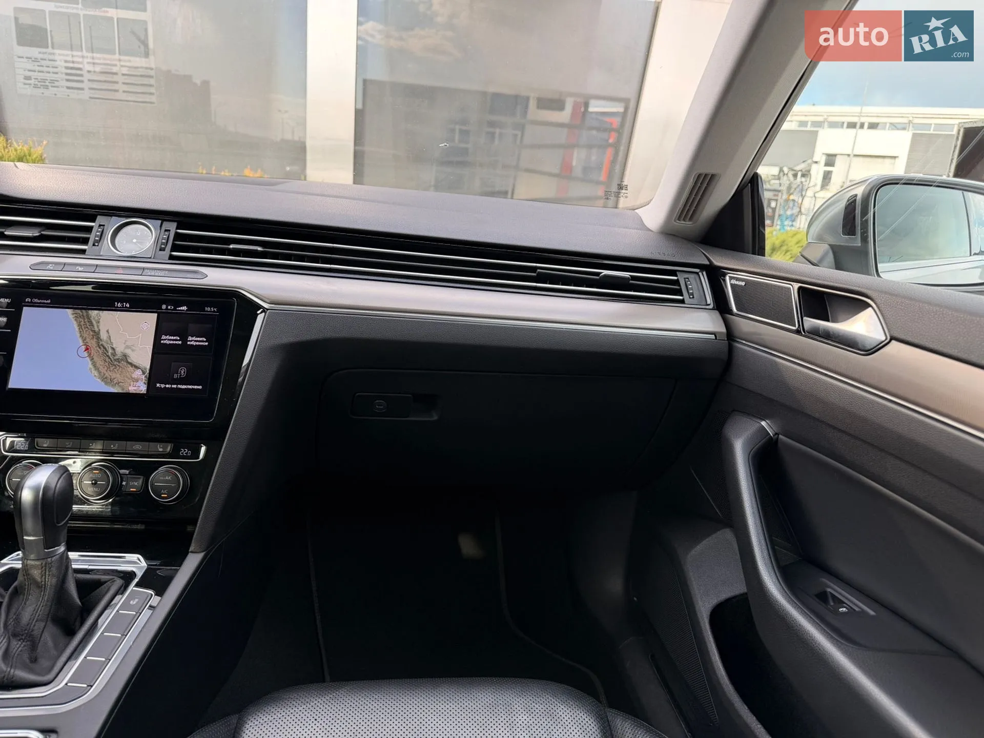 2019 Volkswagen Arteon - мініатюра 69