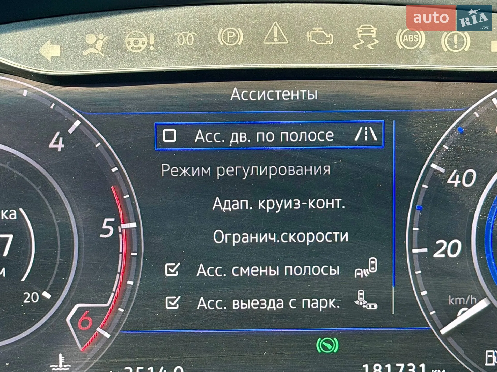 2019 Volkswagen Arteon - мініатюра 78