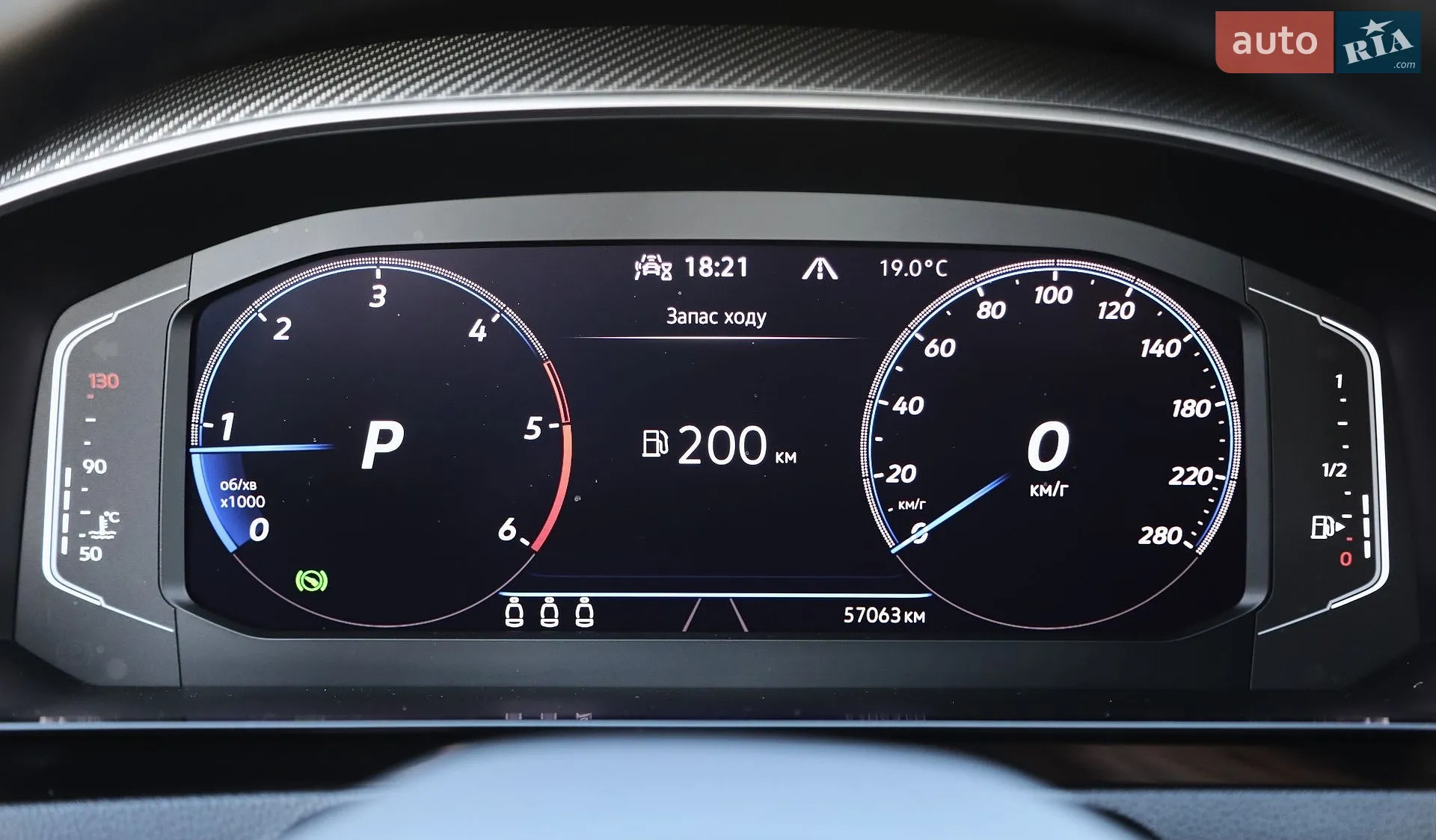 2022 Volkswagen Arteon - мініатюра 21