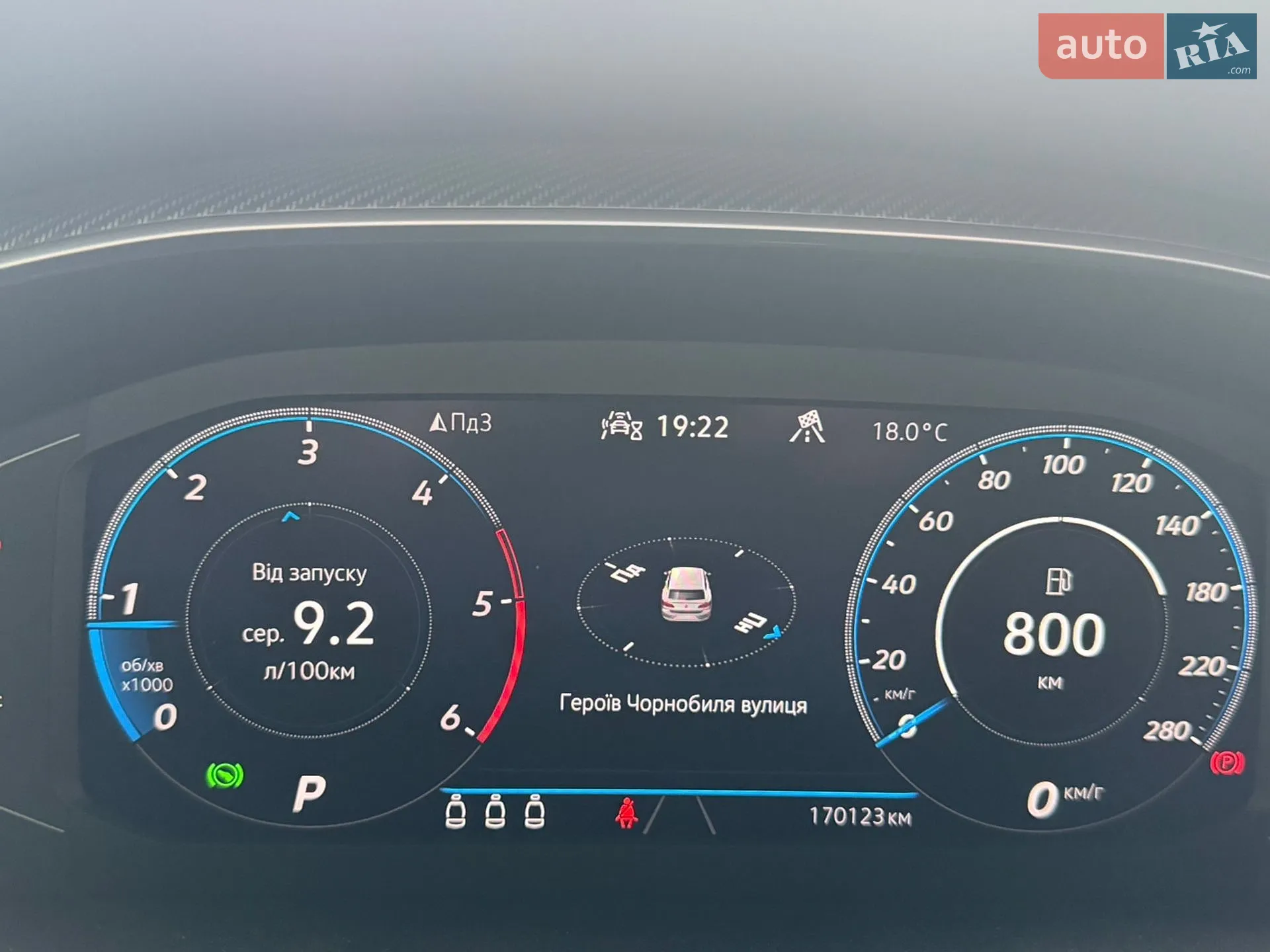 2022 Volkswagen Arteon - мініатюра 12