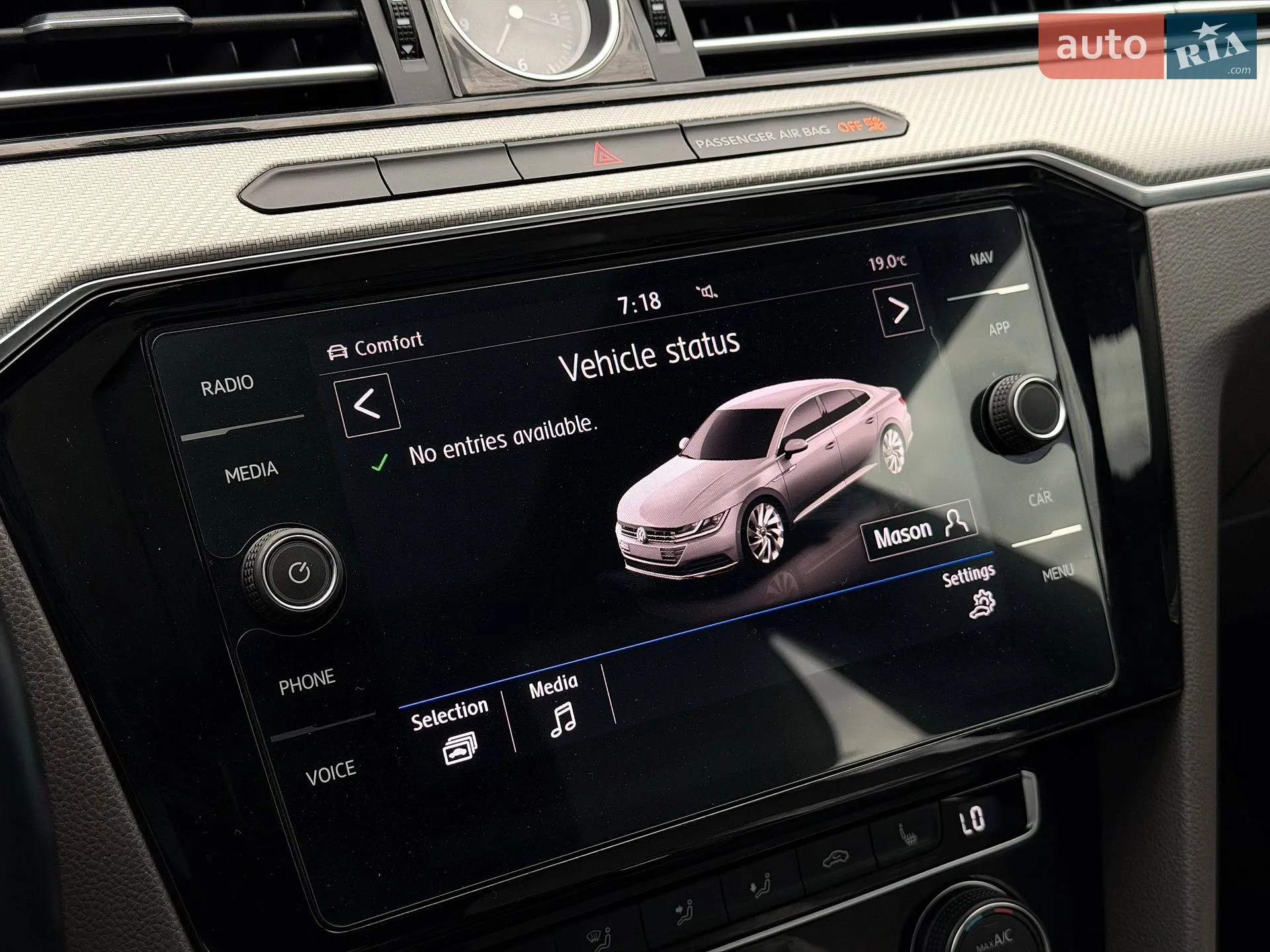 2019 Volkswagen Arteon - мініатюра 66