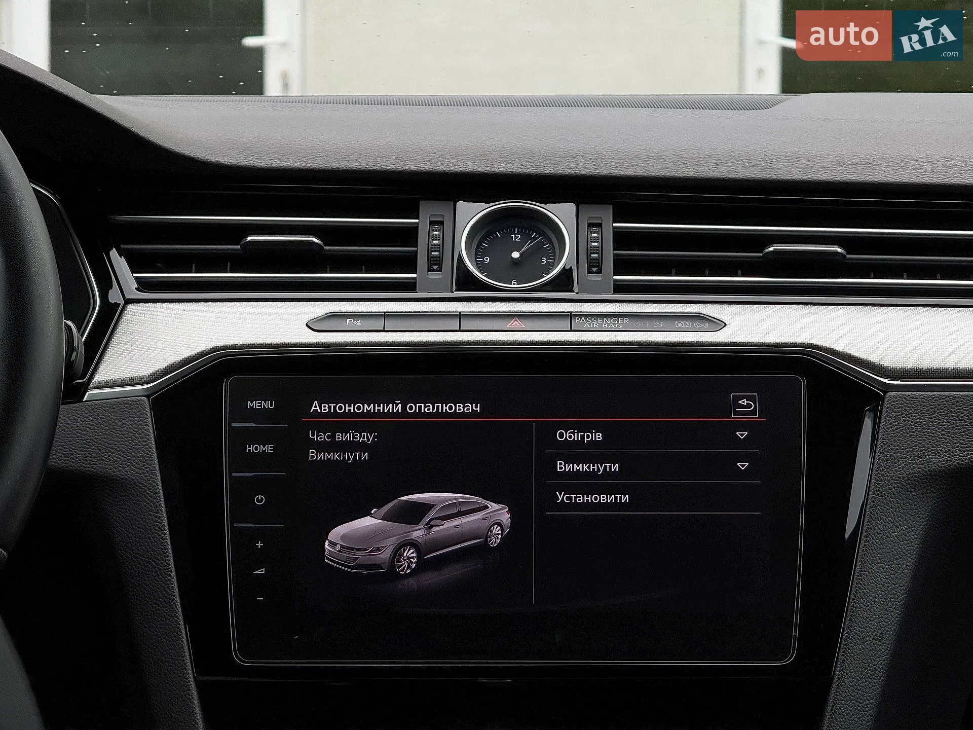 2019 Volkswagen Arteon - мініатюра 65