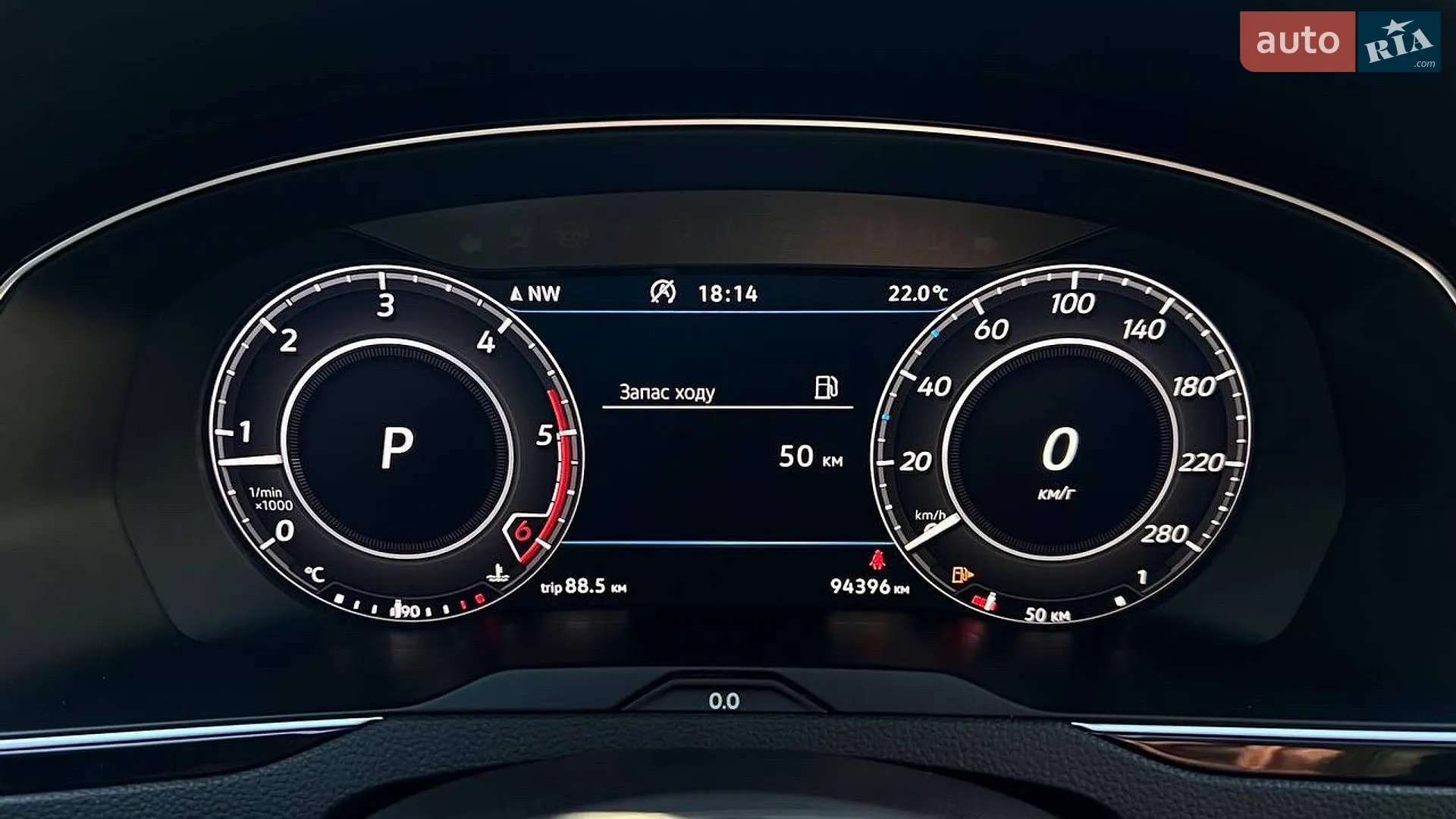 2019 Volkswagen Arteon - мініатюра 19
