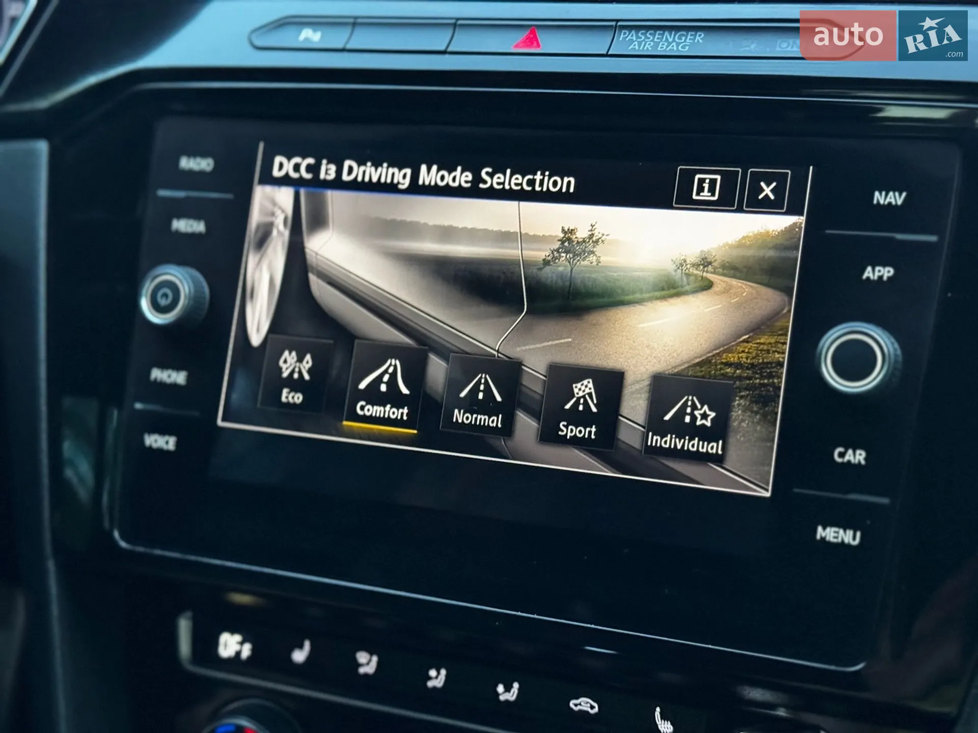 2017 Volkswagen Arteon - мініатюра 25