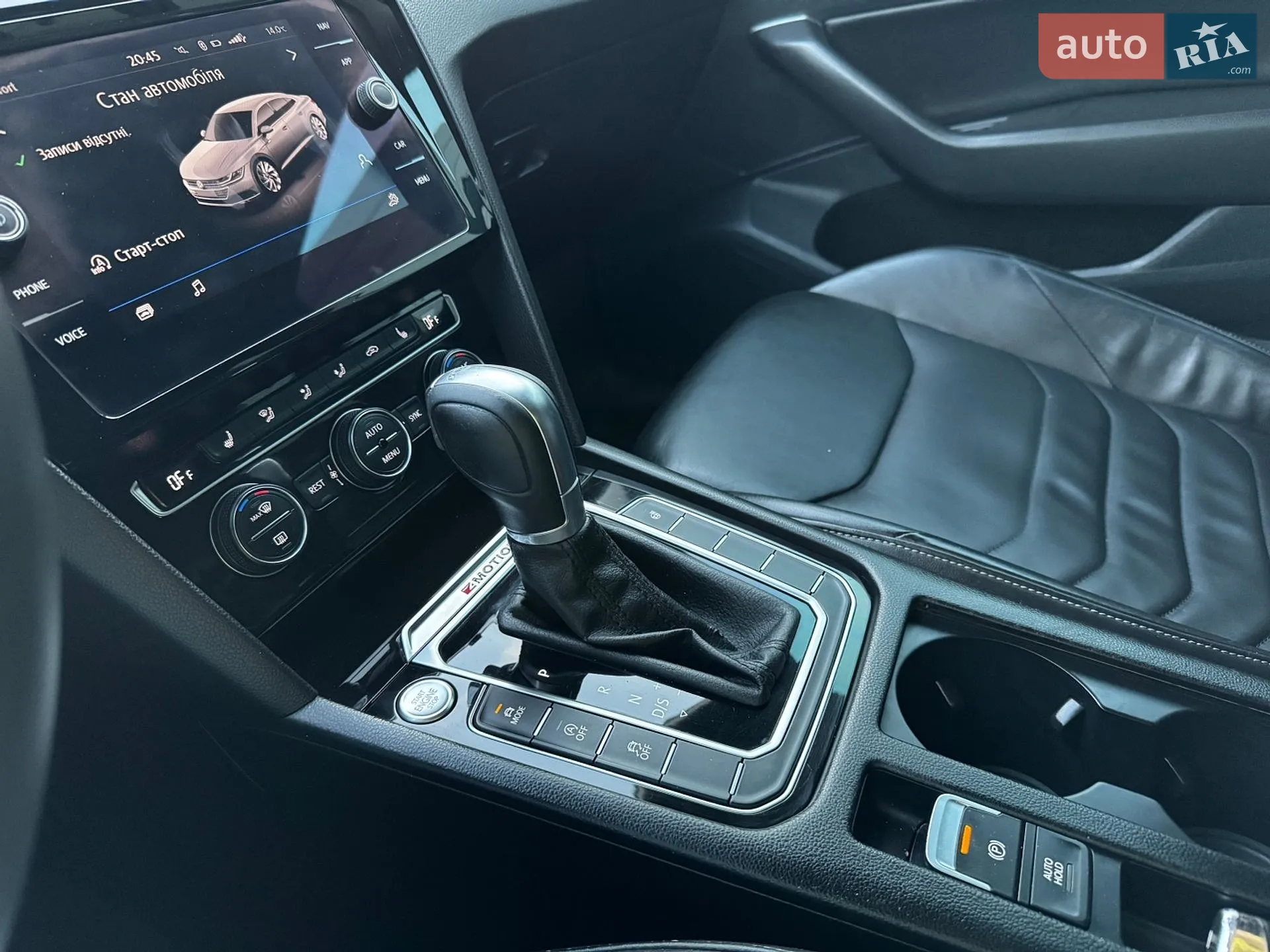 2017 Volkswagen Arteon - мініатюра 36