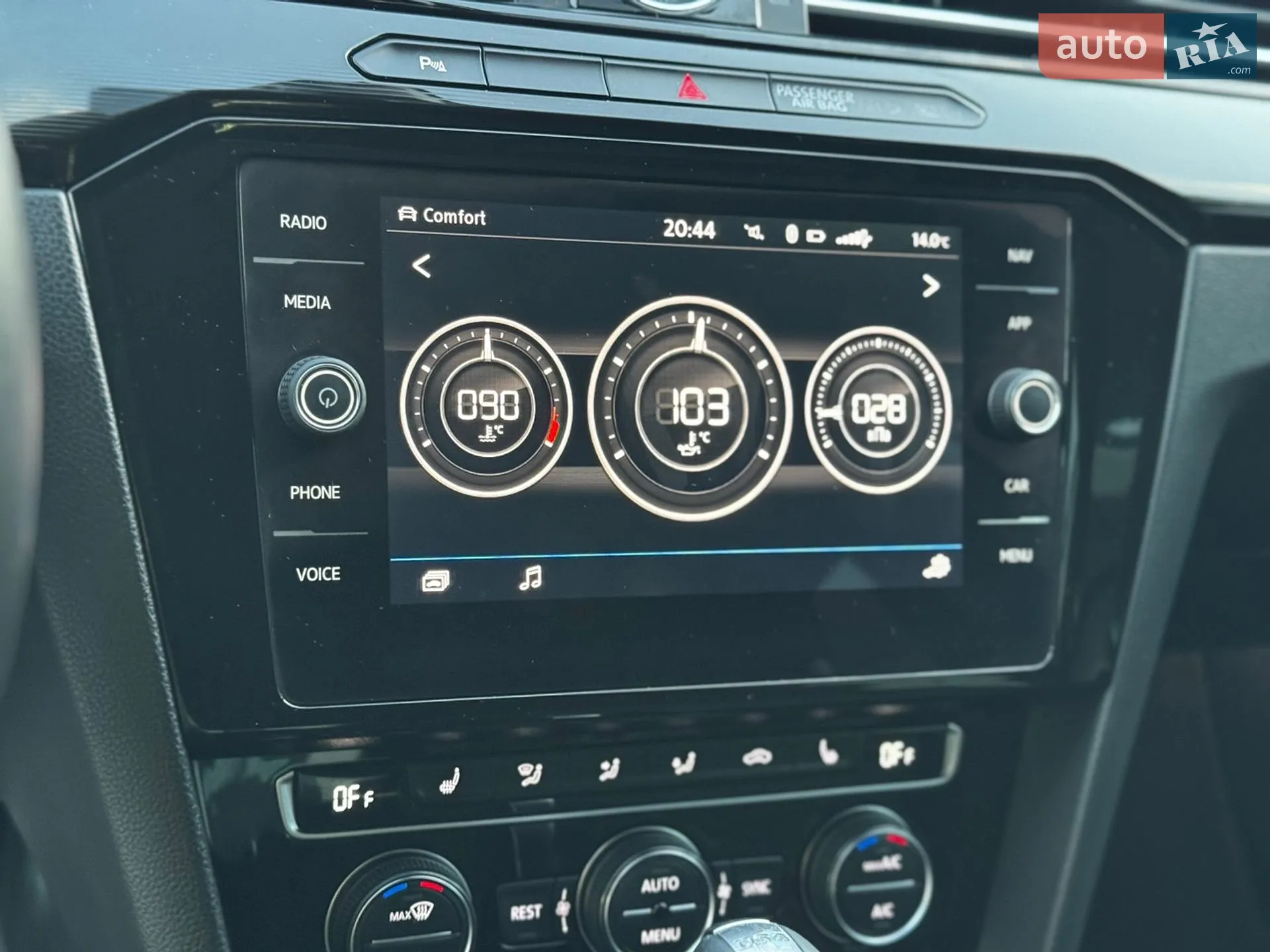 2017 Volkswagen Arteon - мініатюра 37
