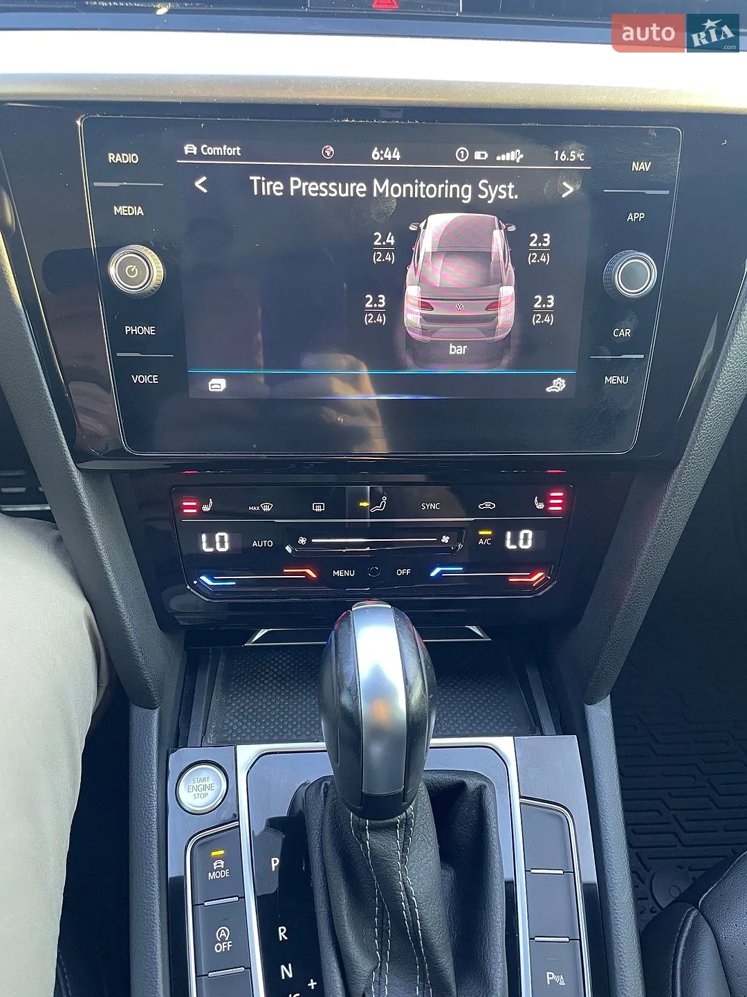 2022 Volkswagen Arteon - мініатюра 61