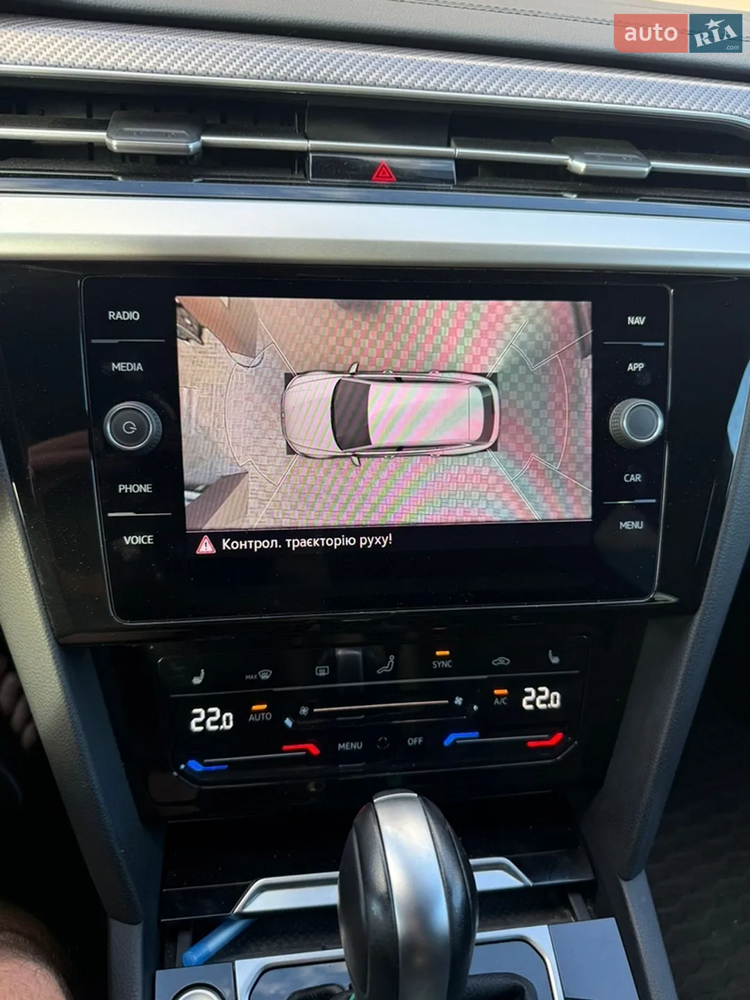 2022 Volkswagen Arteon - мініатюра 11