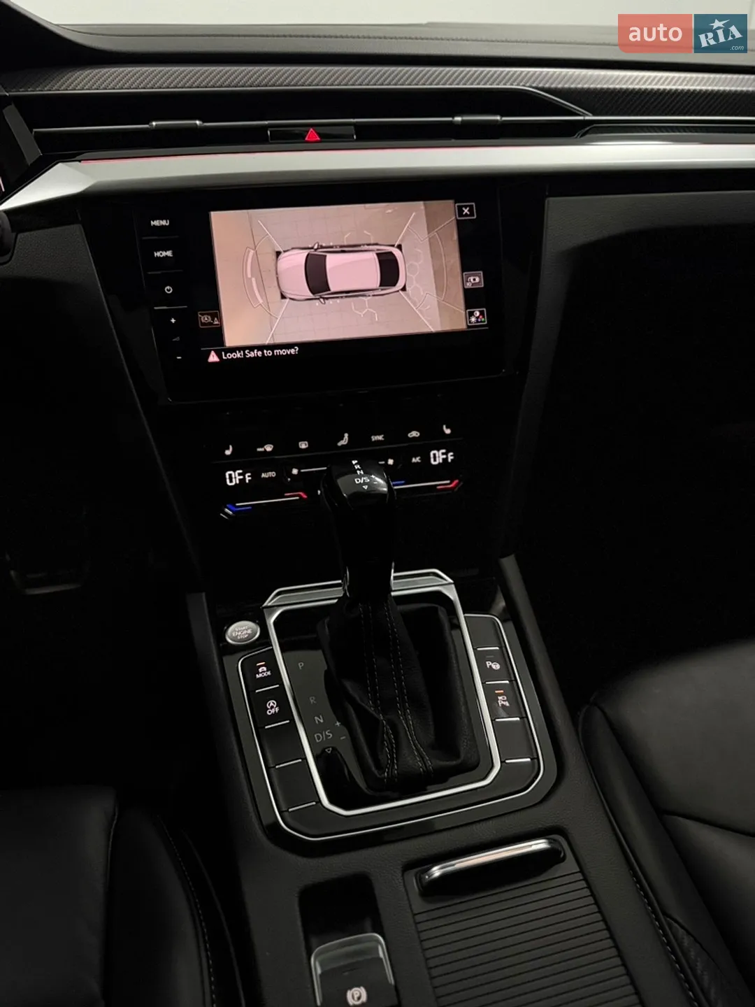 2022 Volkswagen Arteon - мініатюра 28