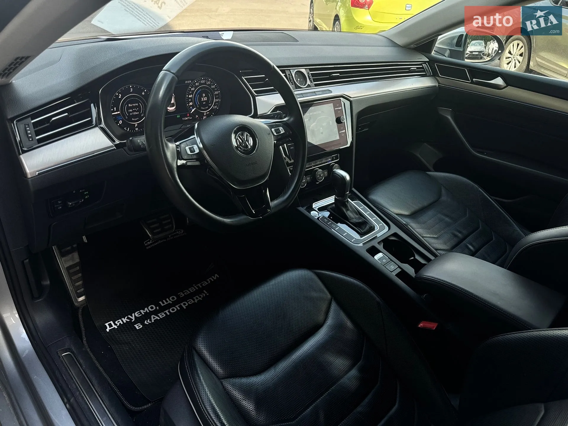 2019 Volkswagen Arteon - мініатюра 26