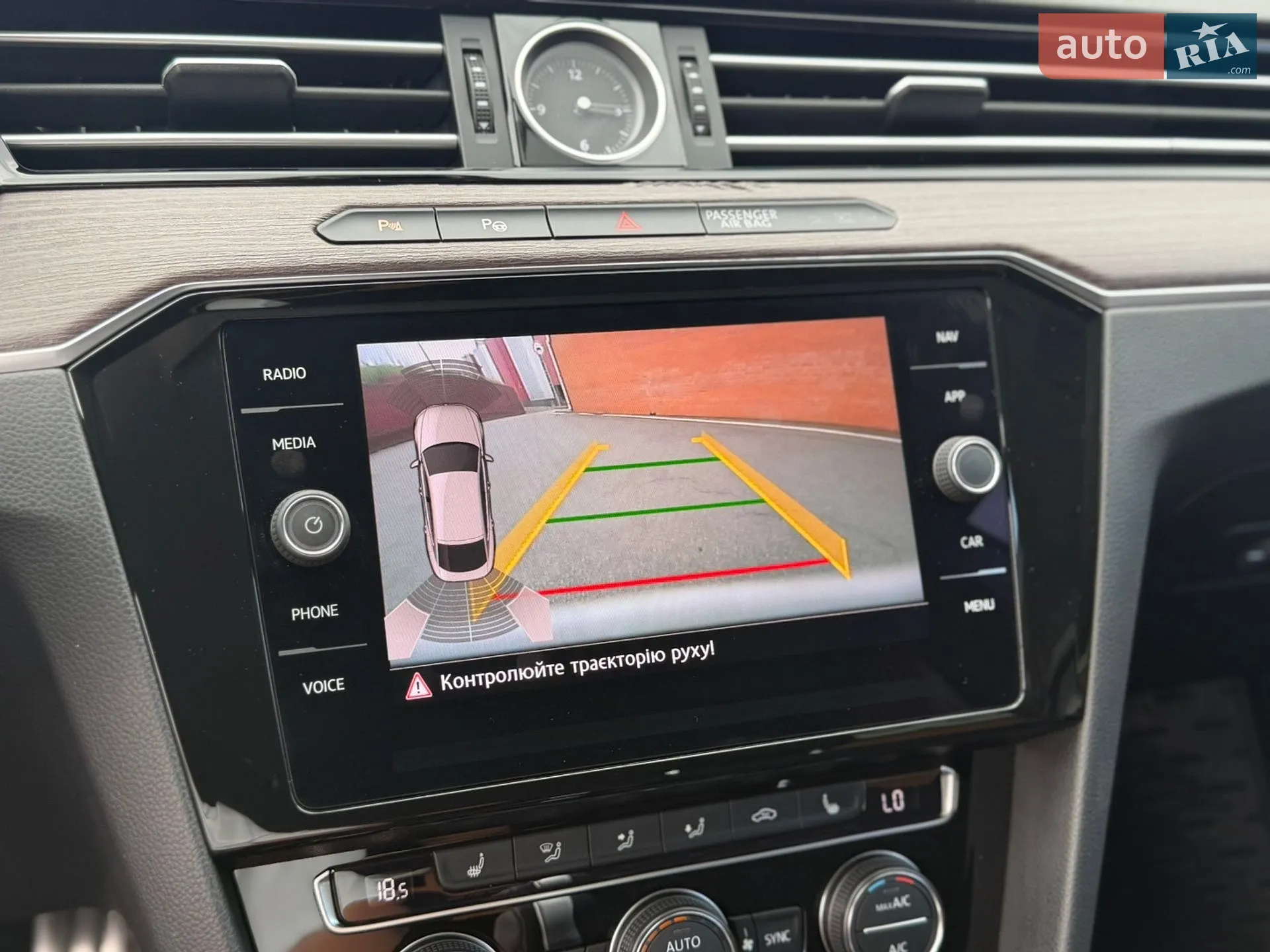 2017 Volkswagen Arteon - мініатюра 20