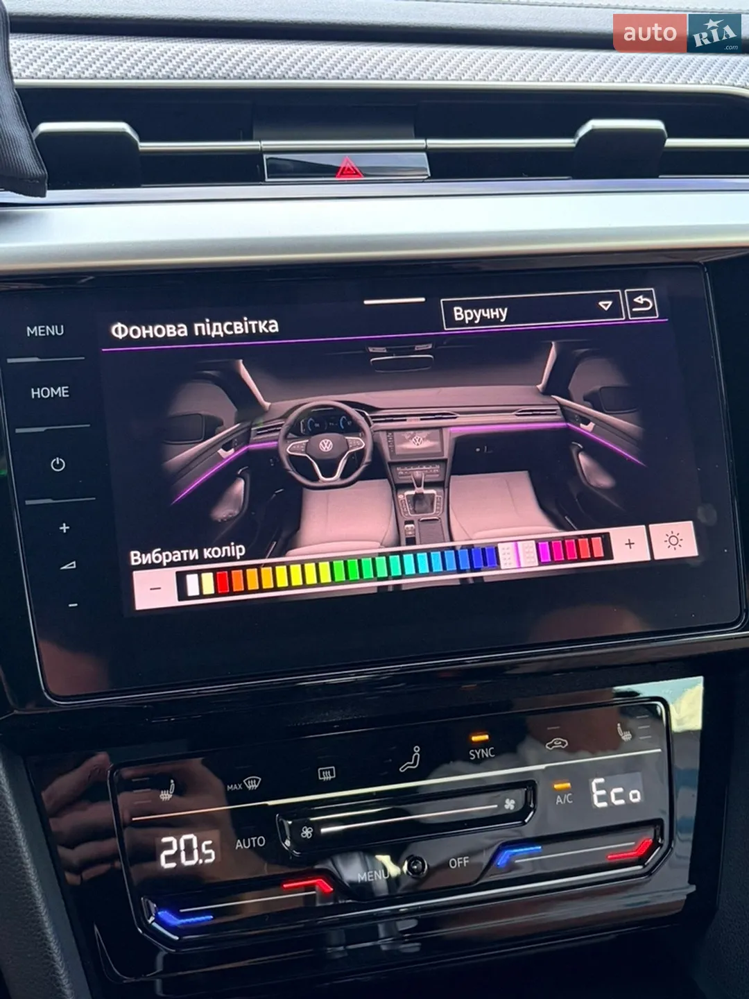 2022 Volkswagen Arteon - мініатюра 24
