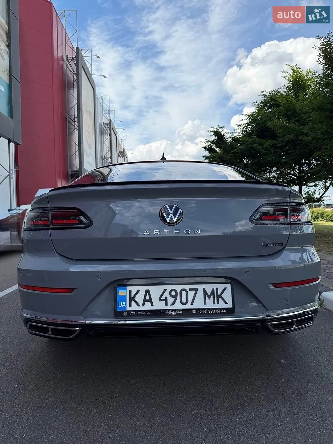 2024 Volkswagen Arteon - мініатюра 27