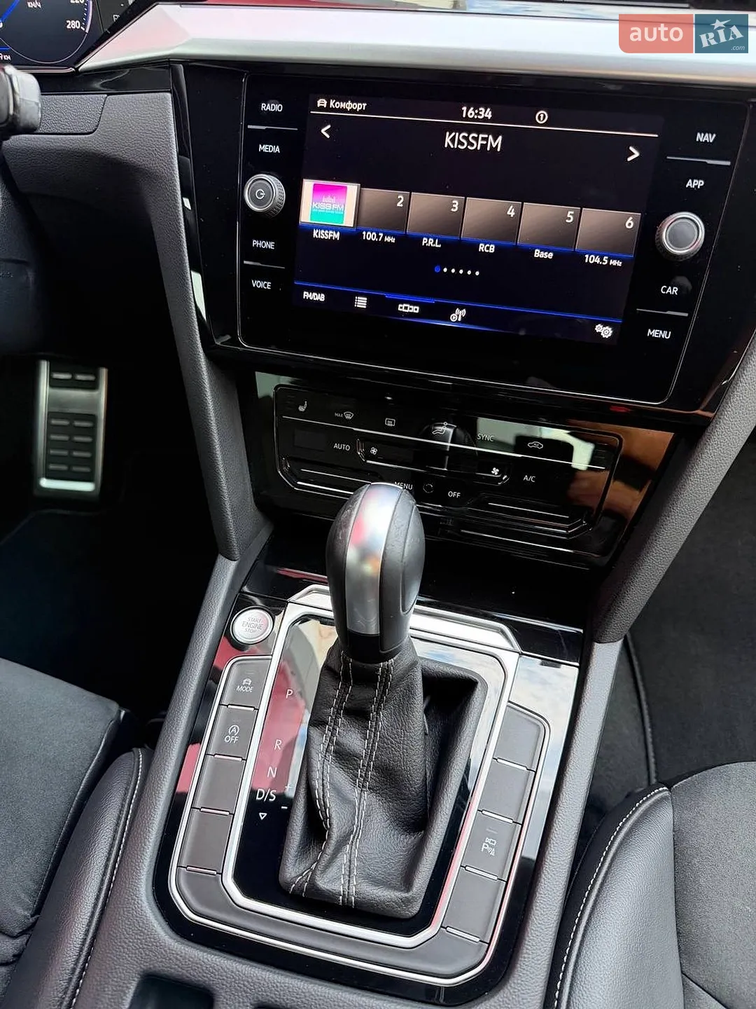 2024 Volkswagen Arteon - мініатюра 45