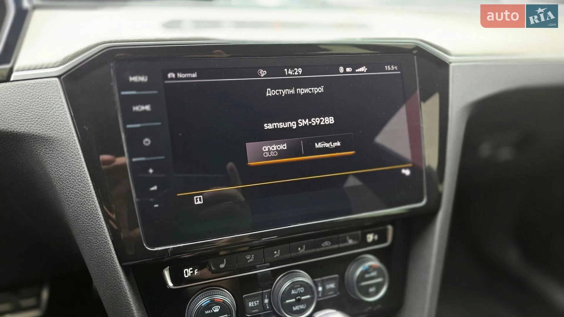 2018 Volkswagen Arteon - мініатюра 39
