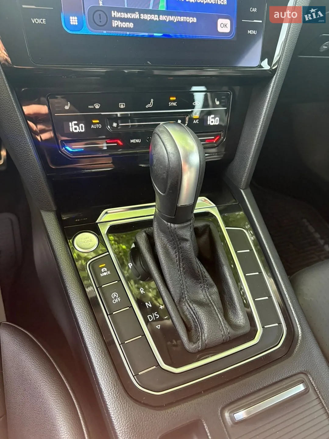 2021 Volkswagen Arteon - мініатюра 24