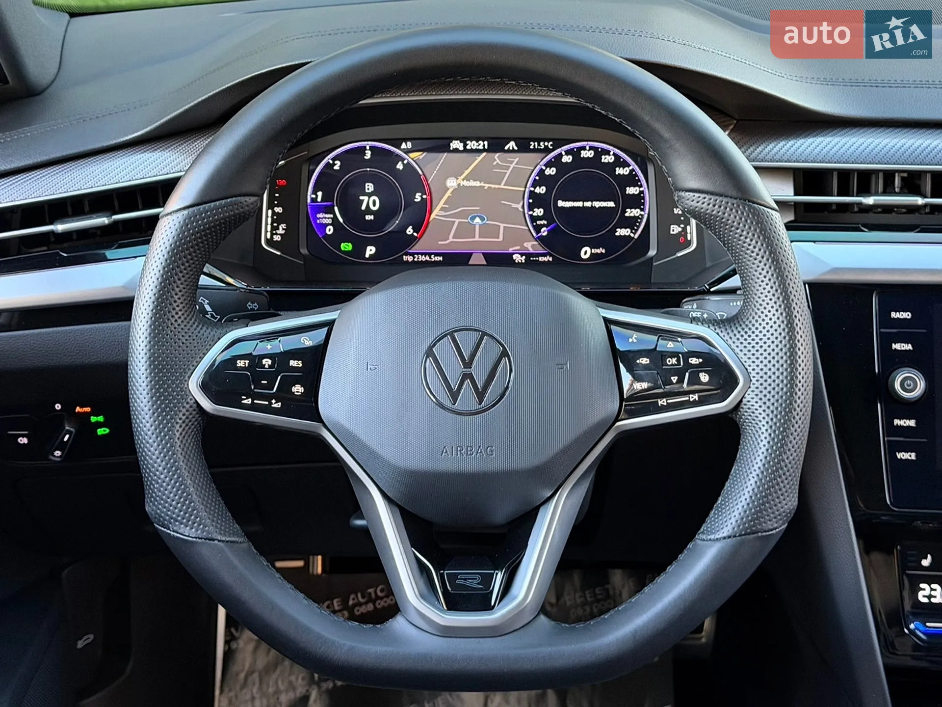 2022 Volkswagen Arteon - мініатюра 62