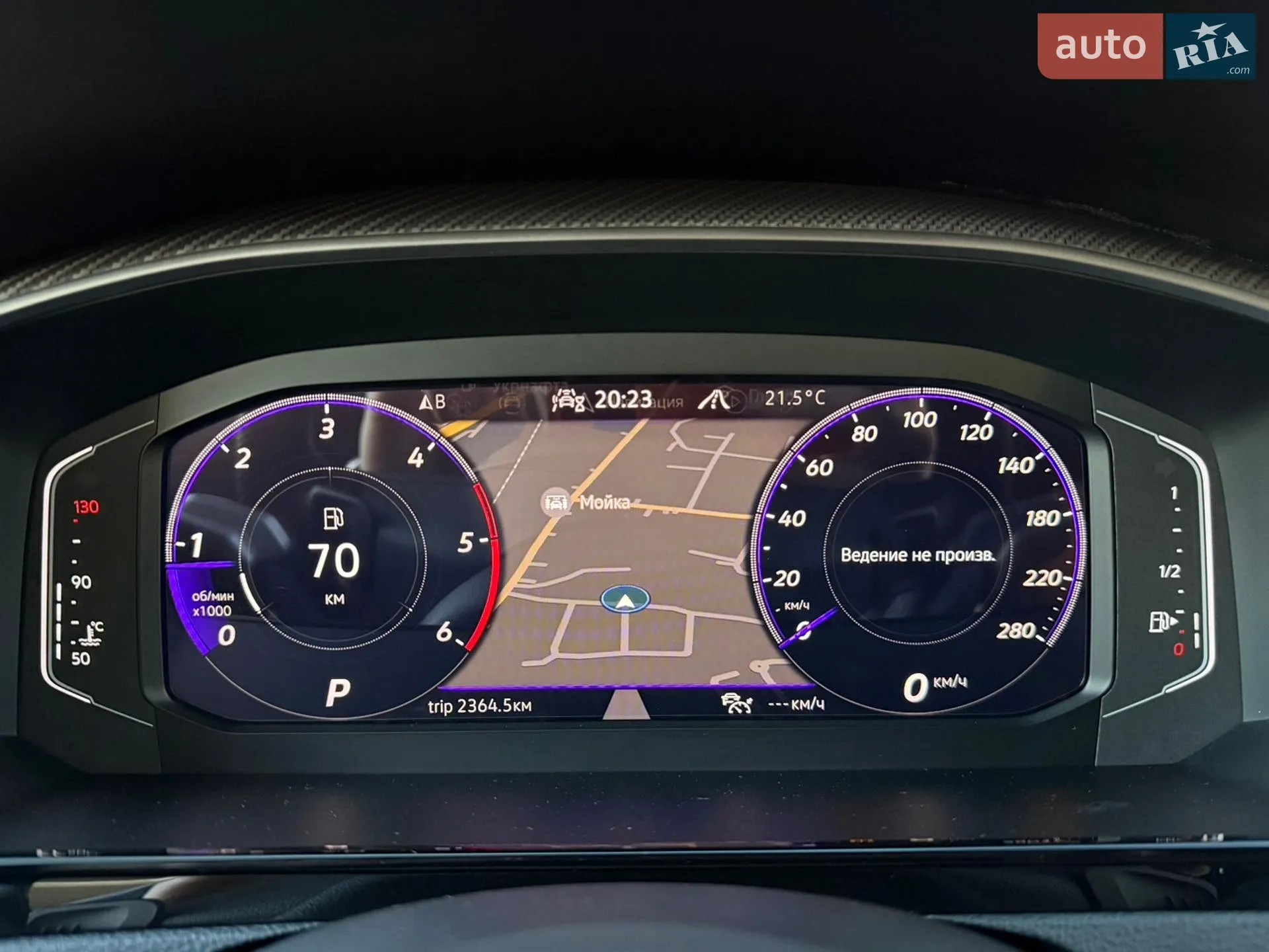 2022 Volkswagen Arteon - мініатюра 78