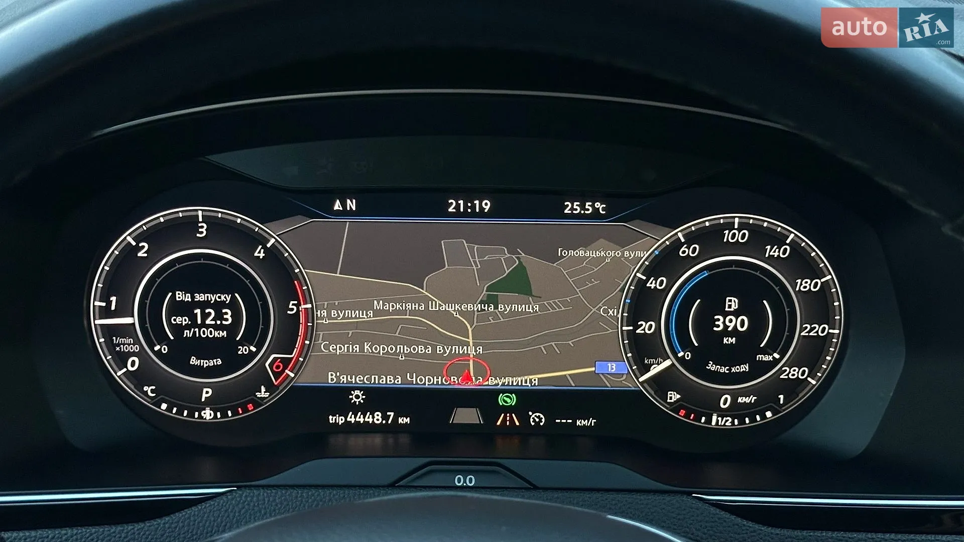 2018 Volkswagen Arteon - мініатюра 58