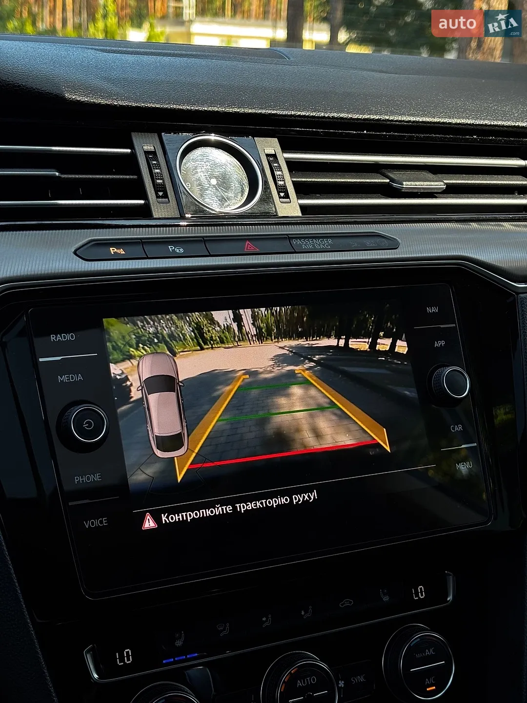 2018 Volkswagen Arteon - мініатюра 46