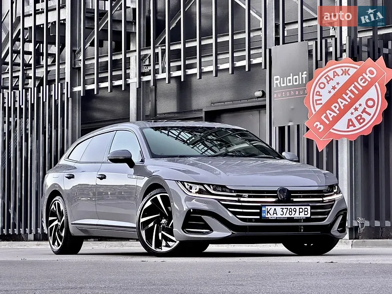 Volkswagen Arteon 2022
