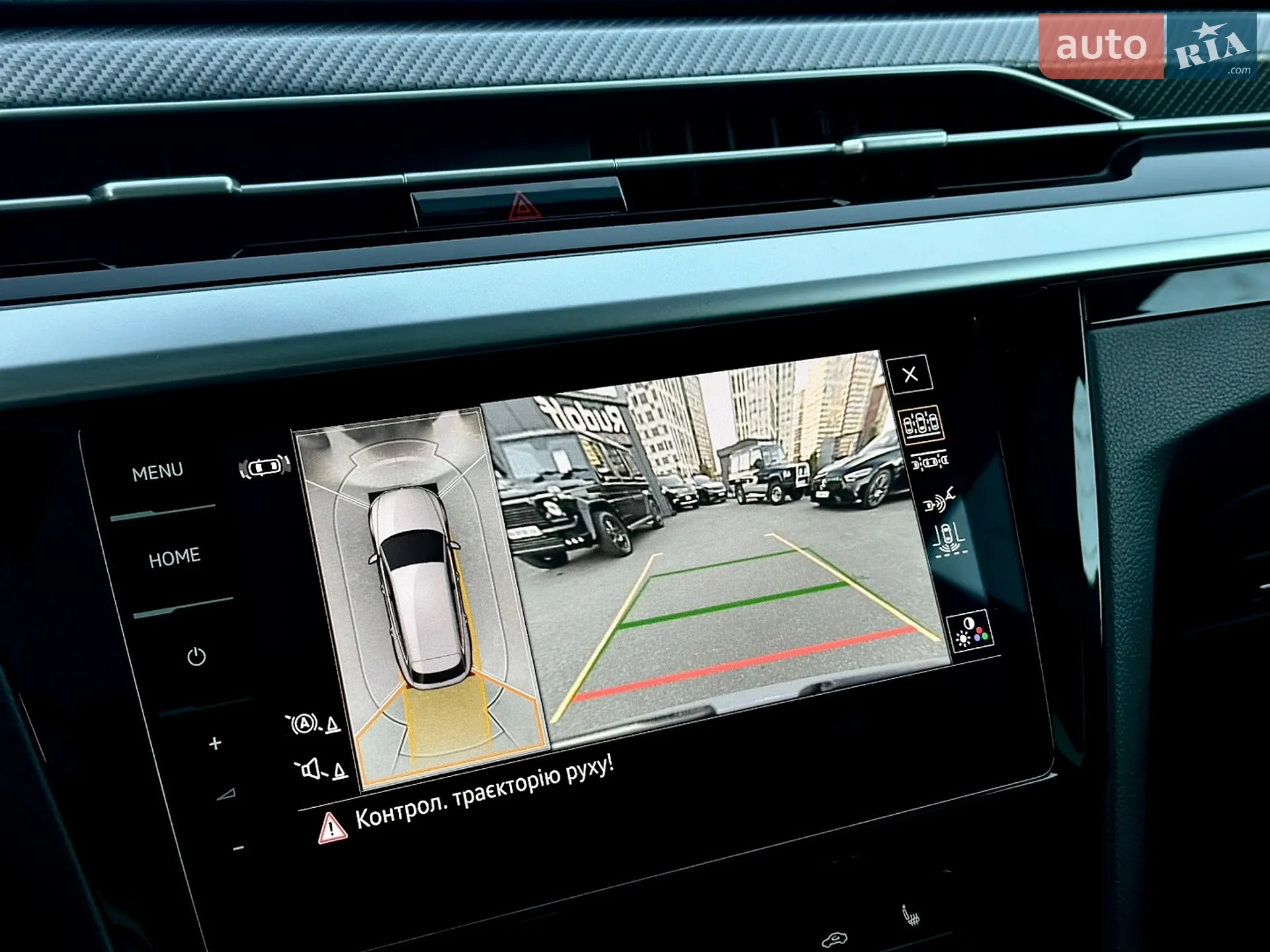2022 Volkswagen Arteon - мініатюра 4