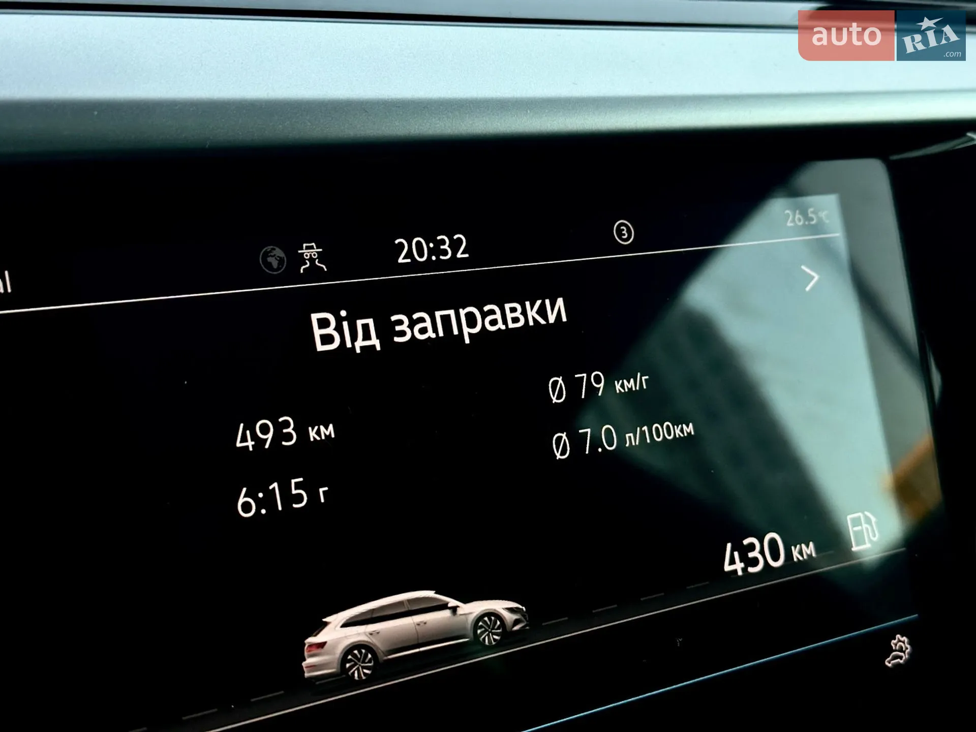 2022 Volkswagen Arteon - мініатюра 45