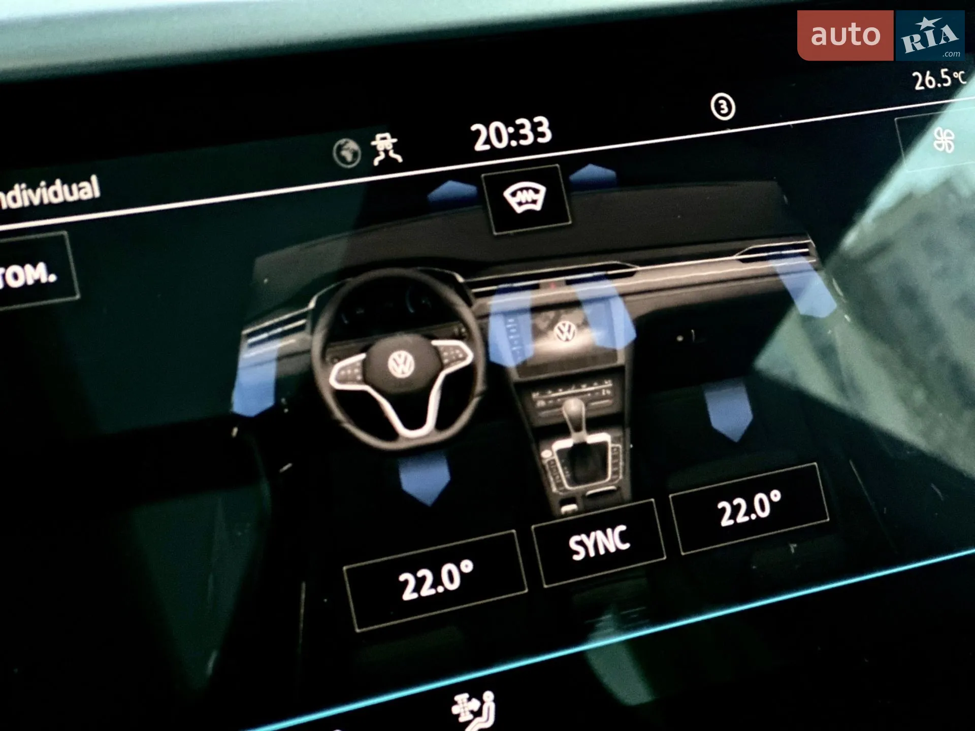 2022 Volkswagen Arteon - мініатюра 46
