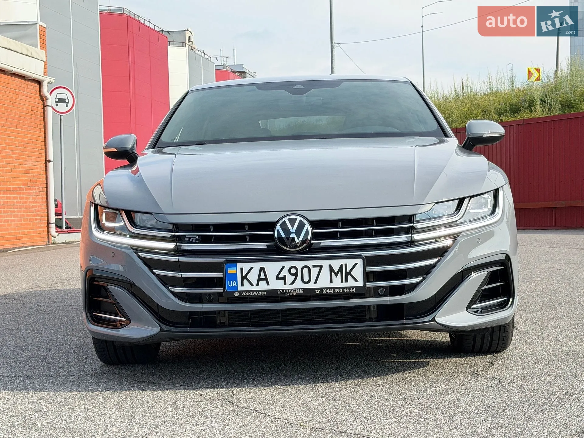 2024 Volkswagen Arteon - мініатюра 15