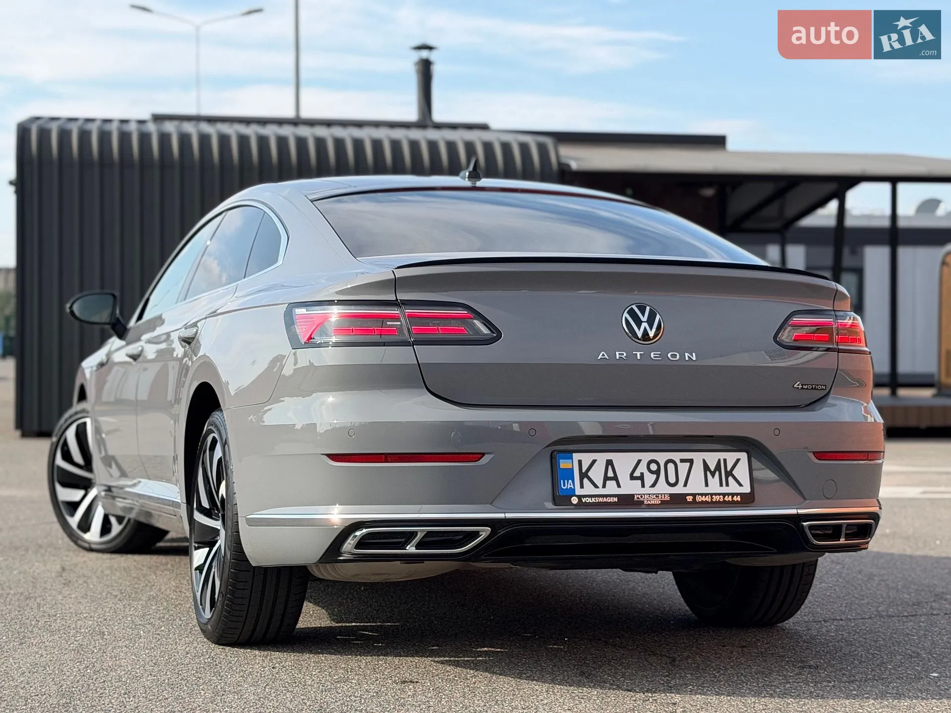 2024 Volkswagen Arteon - мініатюра 13