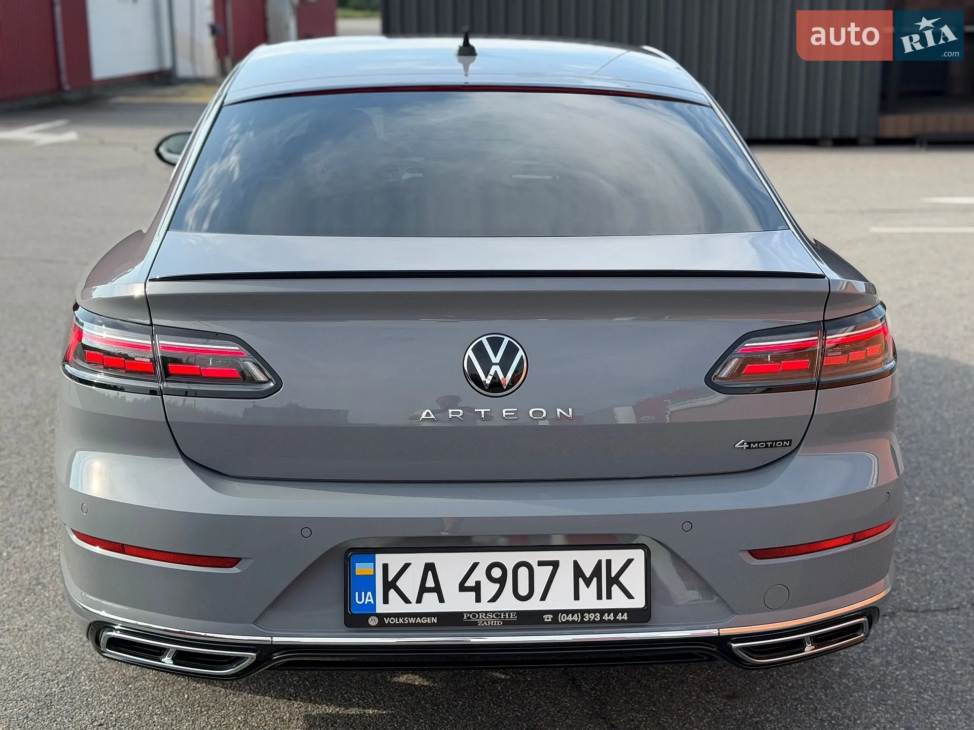 2024 Volkswagen Arteon - мініатюра 30