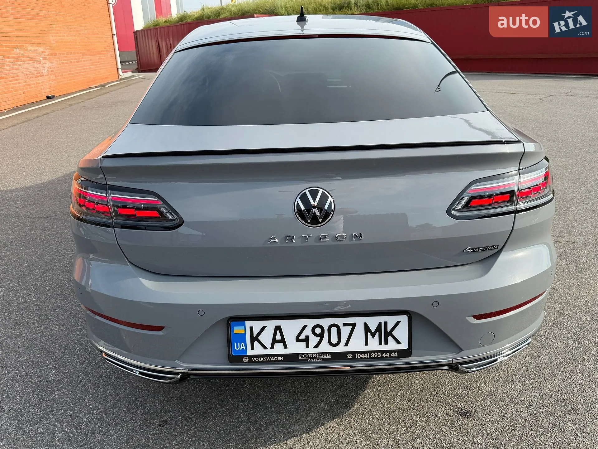 2024 Volkswagen Arteon - мініатюра 45