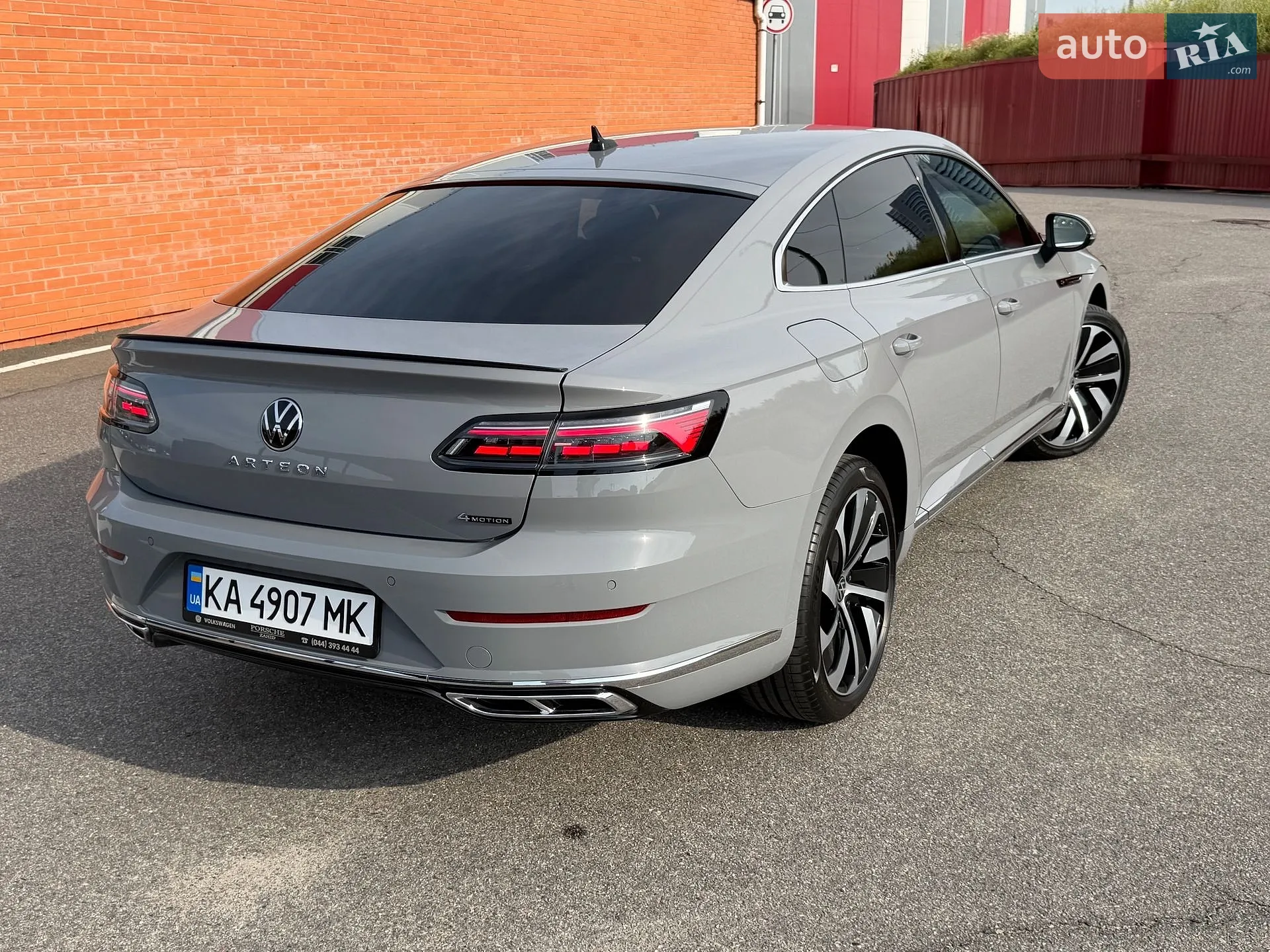 2024 Volkswagen Arteon - мініатюра 7