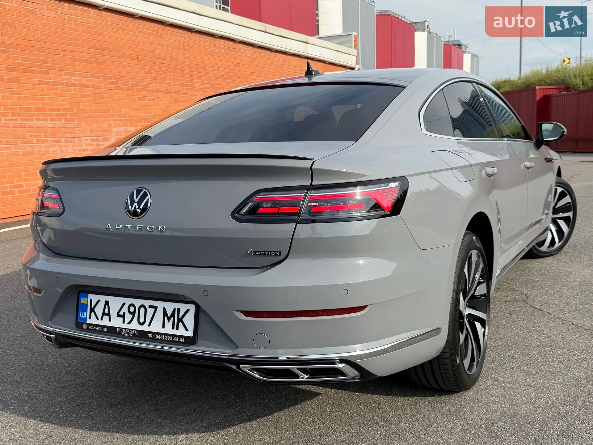 2024 Volkswagen Arteon - мініатюра 40