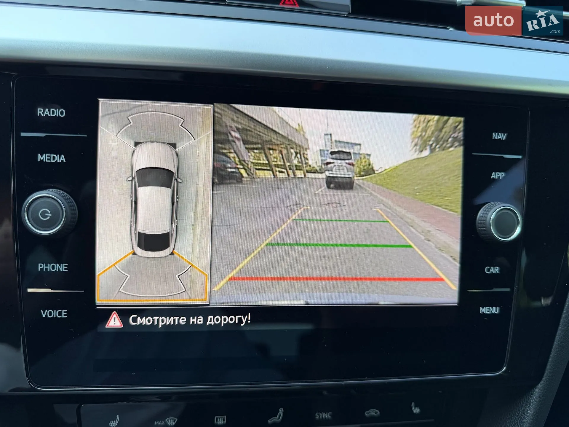 2024 Volkswagen Arteon - мініатюра 56