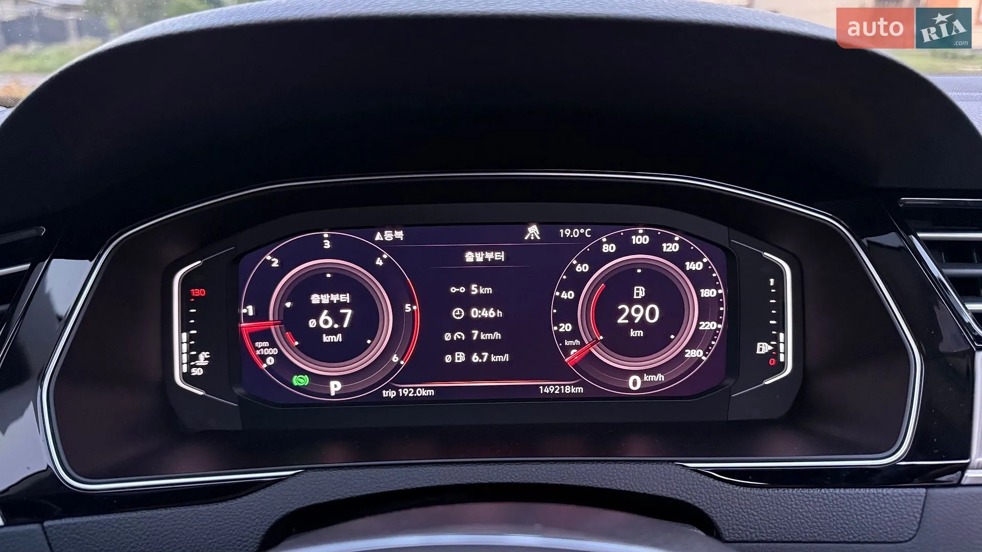 2020 Volkswagen Arteon - мініатюра 43