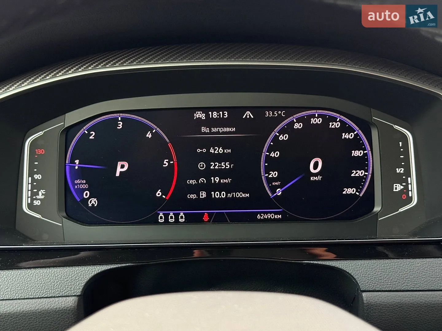 2024 Volkswagen Arteon - мініатюра 76