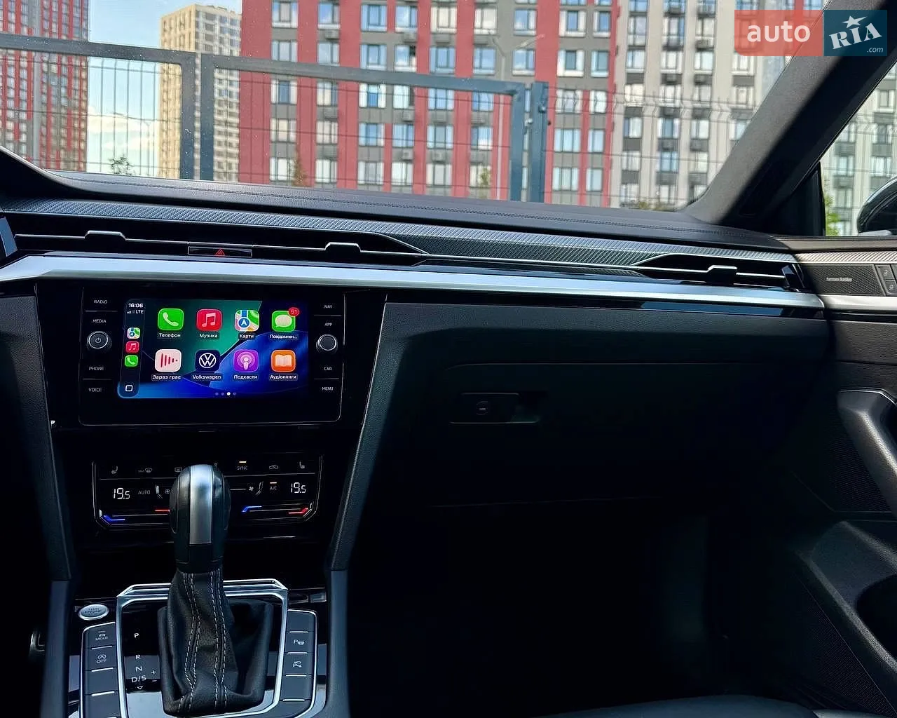 2022 Volkswagen Arteon - мініатюра 40