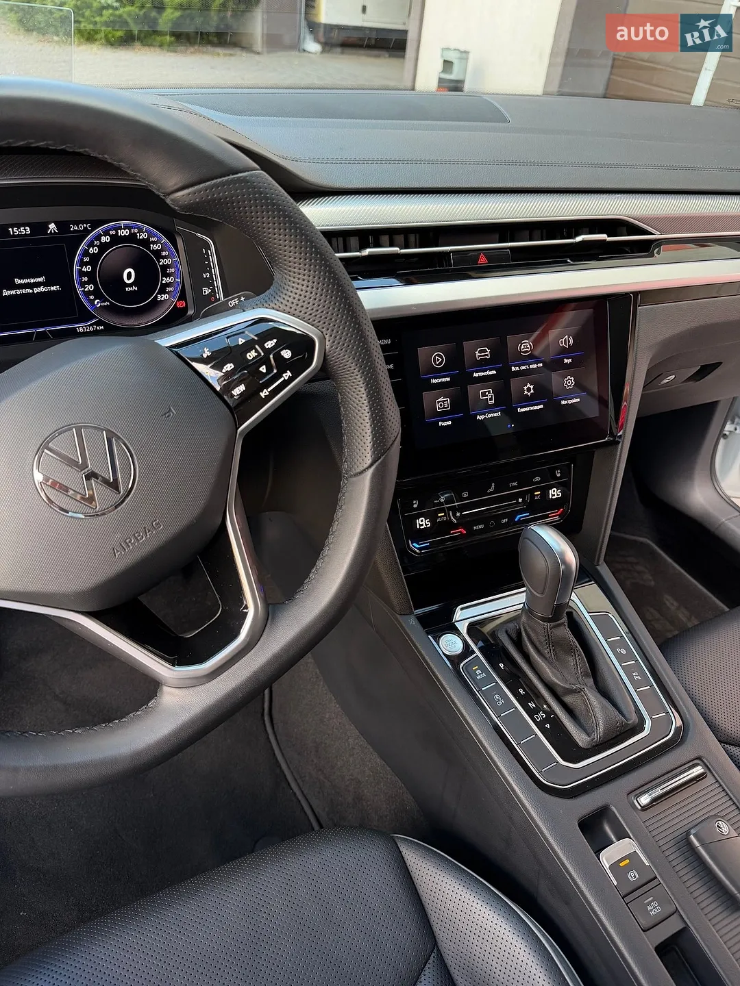 2022 Volkswagen Arteon - мініатюра 43