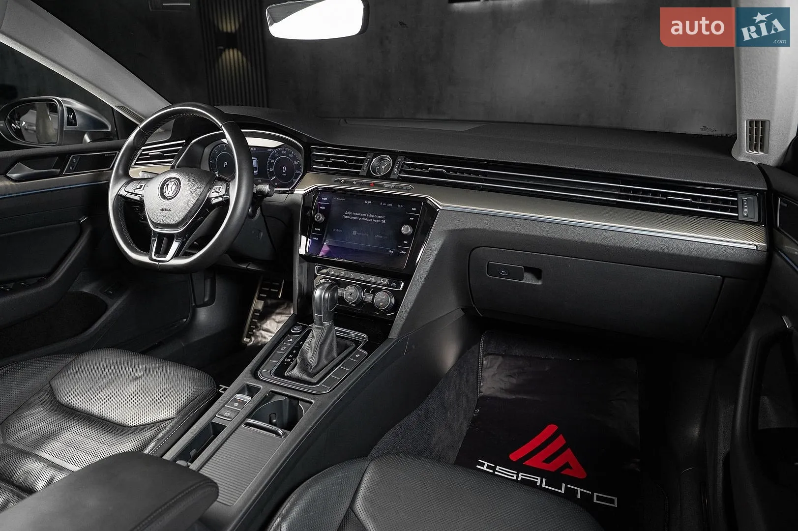 2019 Volkswagen Arteon - мініатюра 24