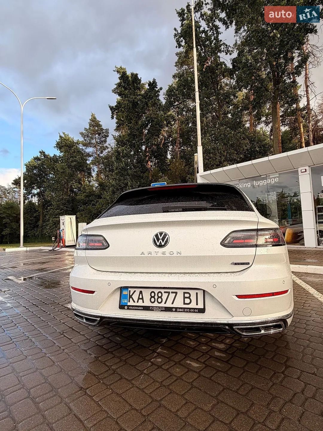 2022 Volkswagen Arteon - мініатюра 5