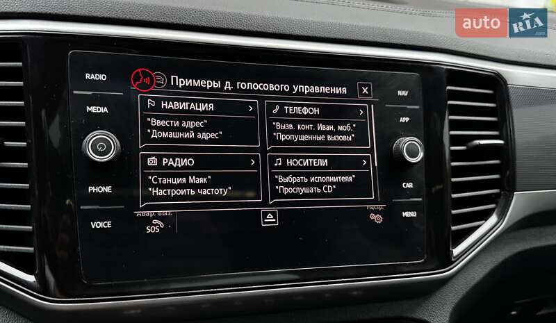 Внедорожник / Кроссовер Volkswagen Atlas Cross Sport 2020 в Киеве