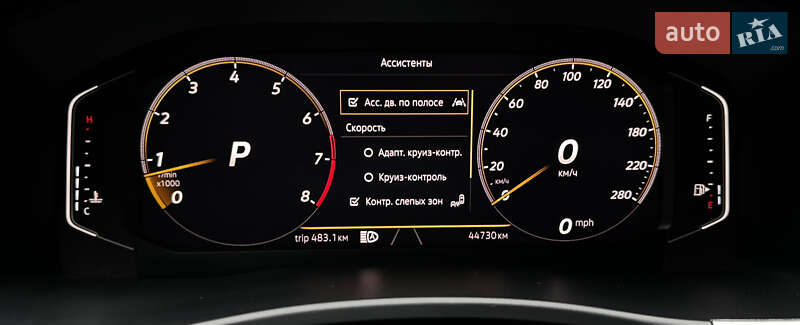 Внедорожник / Кроссовер Volkswagen Atlas Cross Sport 2020 в Киеве фото 97 Внедорожник / Кроссовер Volkswagen Atlas Cross Sport 2020 в Киеве