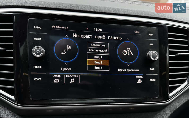 Внедорожник / Кроссовер Volkswagen Atlas Cross Sport 2020 в Киеве фото 125 Внедорожник / Кроссовер Volkswagen Atlas Cross Sport 2020 в Киеве