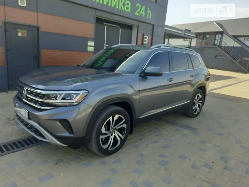 Volkswagen Atlas