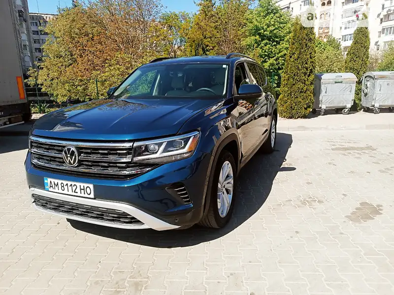 Volkswagen Atlas