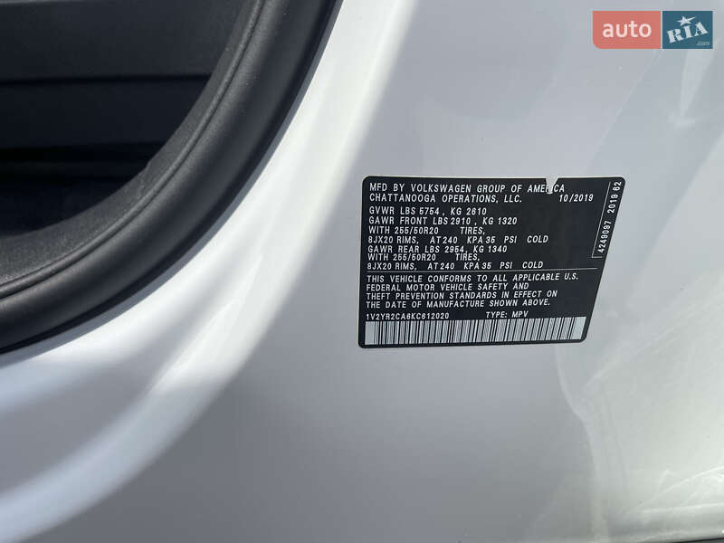 Внедорожник / Кроссовер Volkswagen Atlas 2019 в Кривом Роге