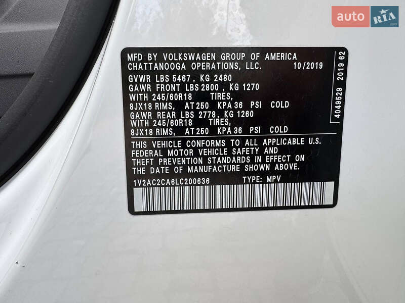 Внедорожник / Кроссовер Volkswagen Atlas 2019 в Запорожье